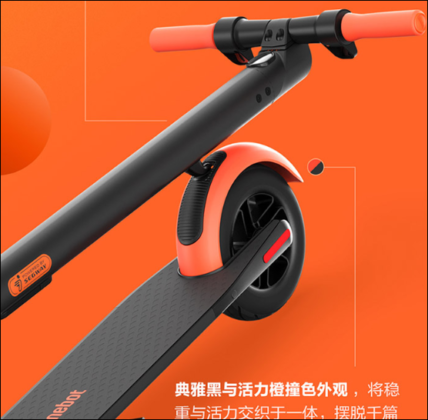 Xiaomi представила электросамокат Ninebot ES1L 7 ninebot es1l 4 428x420 1