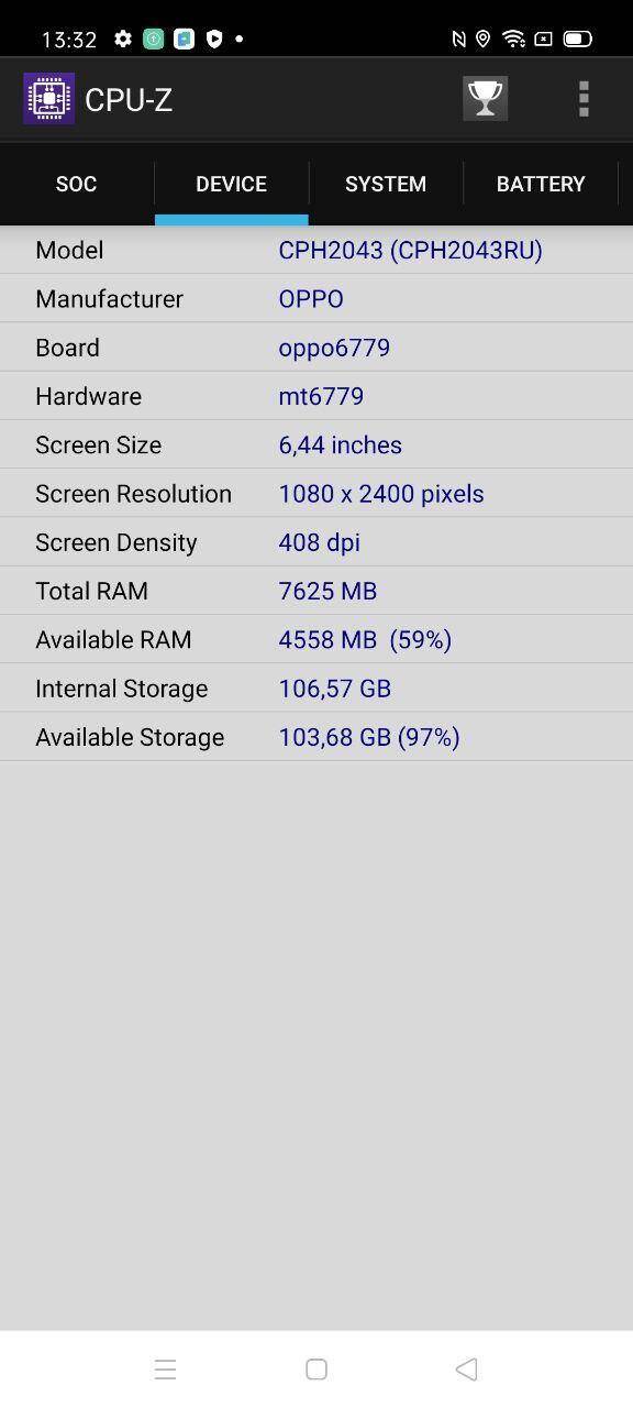 Доступный и красивый. Обзор cмартфона Oppo Reno3 36 Экран Lenovo A7 на устройстве с техническими характеристиками