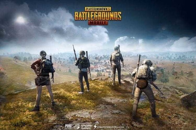 PUBG Mobile
