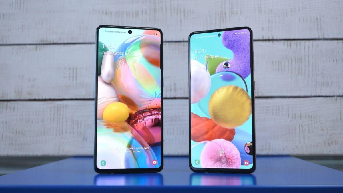 Samsung Galaxy A51 и Galaxy A71 получат функции флагмана Galaxy S20 5 два смартфона Samsung Galaxy A51 и A71 передний вид с экраном