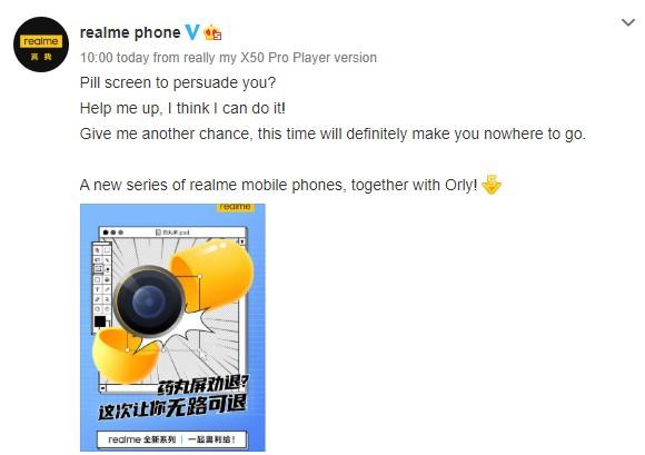 Realme готовится показать новую линейку смартфонов 4 realme new phone teaser