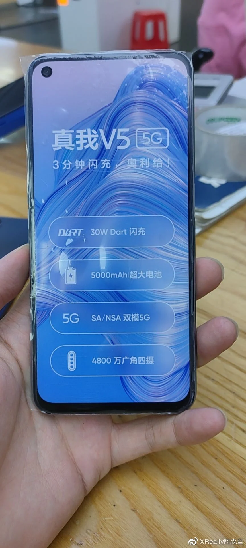 realme v5 live shot 1