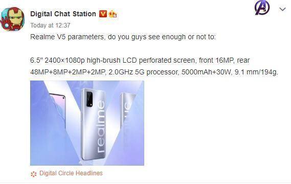 В сеть утекли характеристики смартфона Realme V5 4 Рекламное изображение Realme V5 с задней стороны смартфона