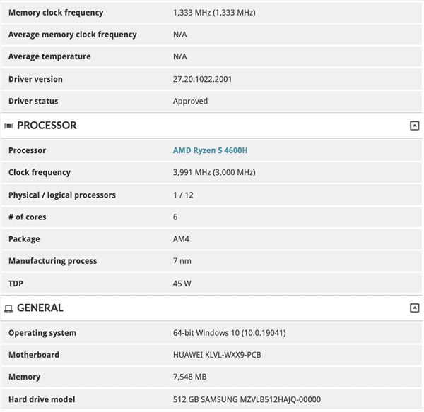 В сеть утекли основные характеристики Honor MagicBook Pro Ryzen Edition 4 Технические характеристики ноутбука Honor MagicBook Pro Ryzen Edition информация о процессоре и памяти