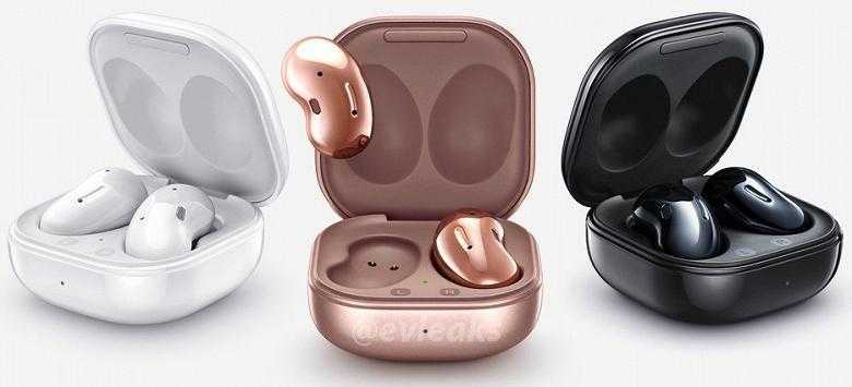 Наушники-бобы от Samsung полностью рассекречены 5 samsung galaxy buds live colors black white mystic bronze 1 large