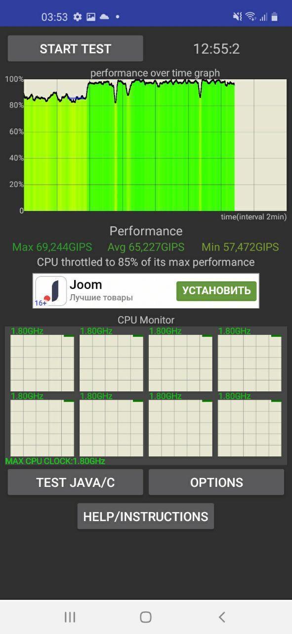 samsung galaxy m11 6