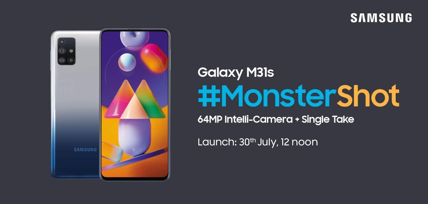 Samsung Galaxy M31s с аккумулятором на 6000 мАч выйдет 30 июля 3 samsung galaxy m31s amazon india microsite