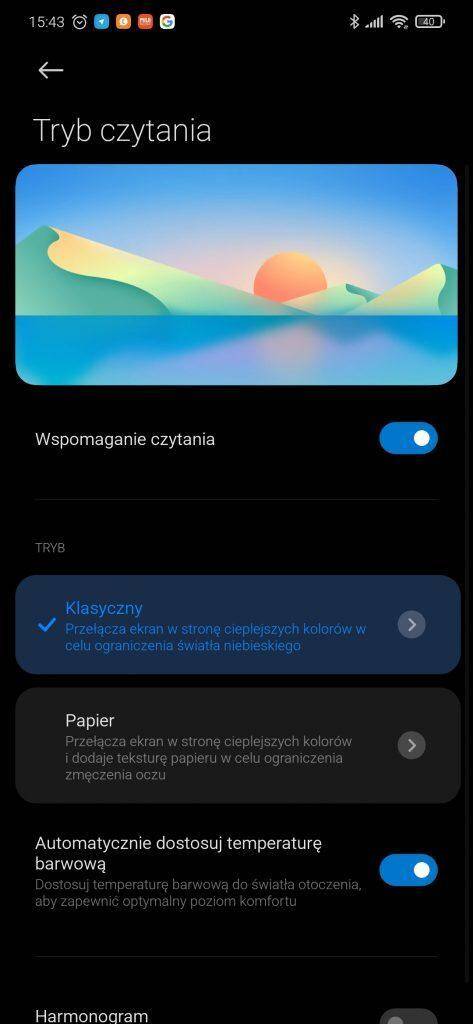 Настройки режима чтения на смартфоне с переключателем