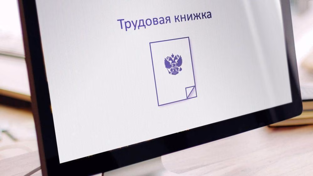 tk