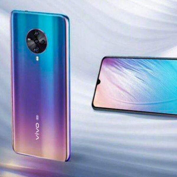 vivo s6 5g streaming mystery 03 747x420 1 1 1280x720 1