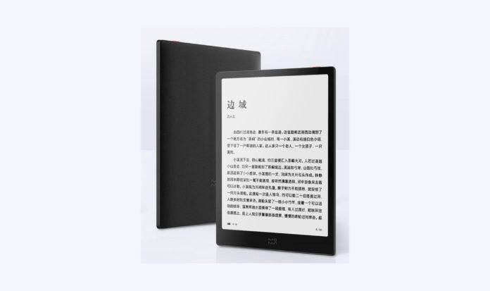 Электронная книга Kindle с черным чехлом и дисплеем