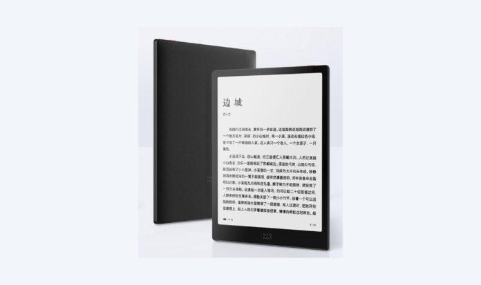 xiaomi moaan inkpad x ebook reader 696x413 1