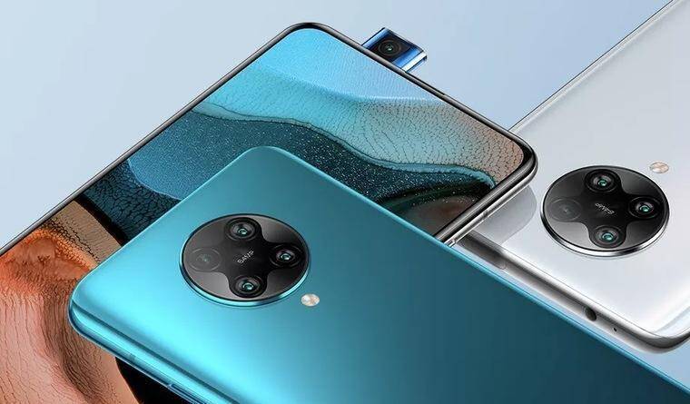 Redmi выпустит смартфон Redmi K30 Ultra, на базе Dimensity 1000 Plus 5 Смартфон Samsung с круглым блоком камер на задней панели