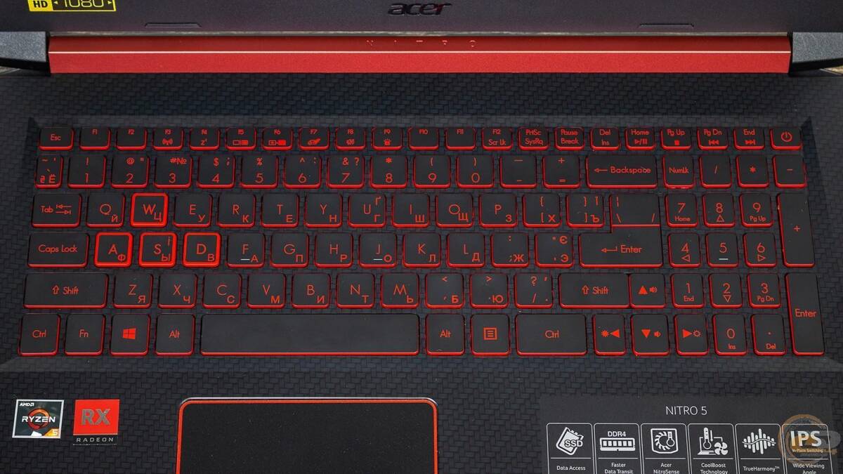 Acer представила в России новые ноутбуки для геймеров Nitro 5 7 Клавиатура ноутбука Acer Nitro 5 с подсветкой красной