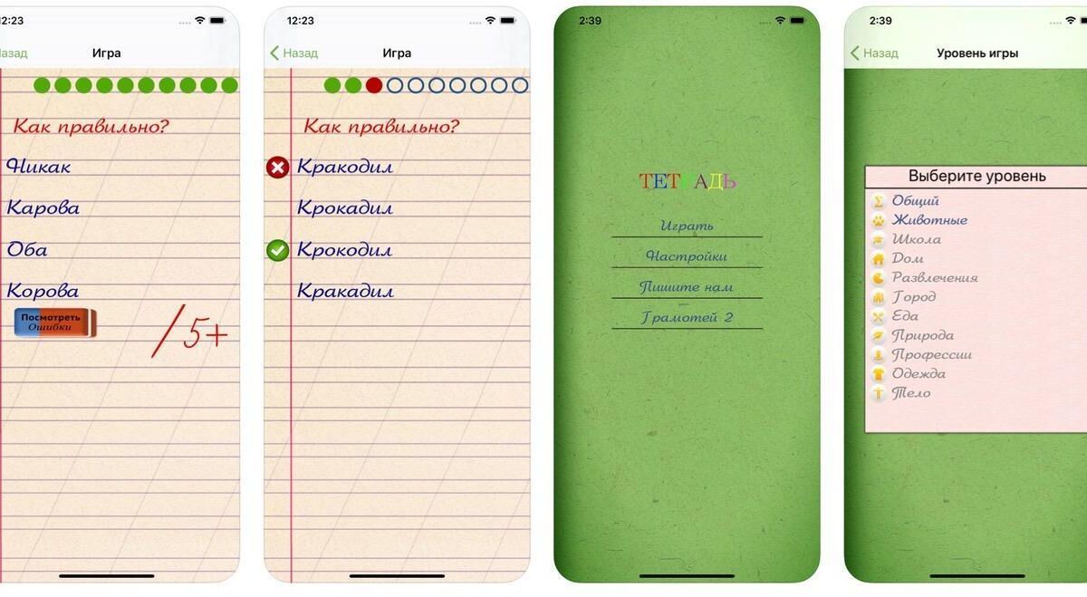 Беспроводные наушники Oppo Enco Air 2 с кейсом