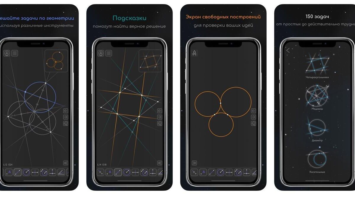 Робот-газонокосилка Dreame A1 Pro на зеленом газоне