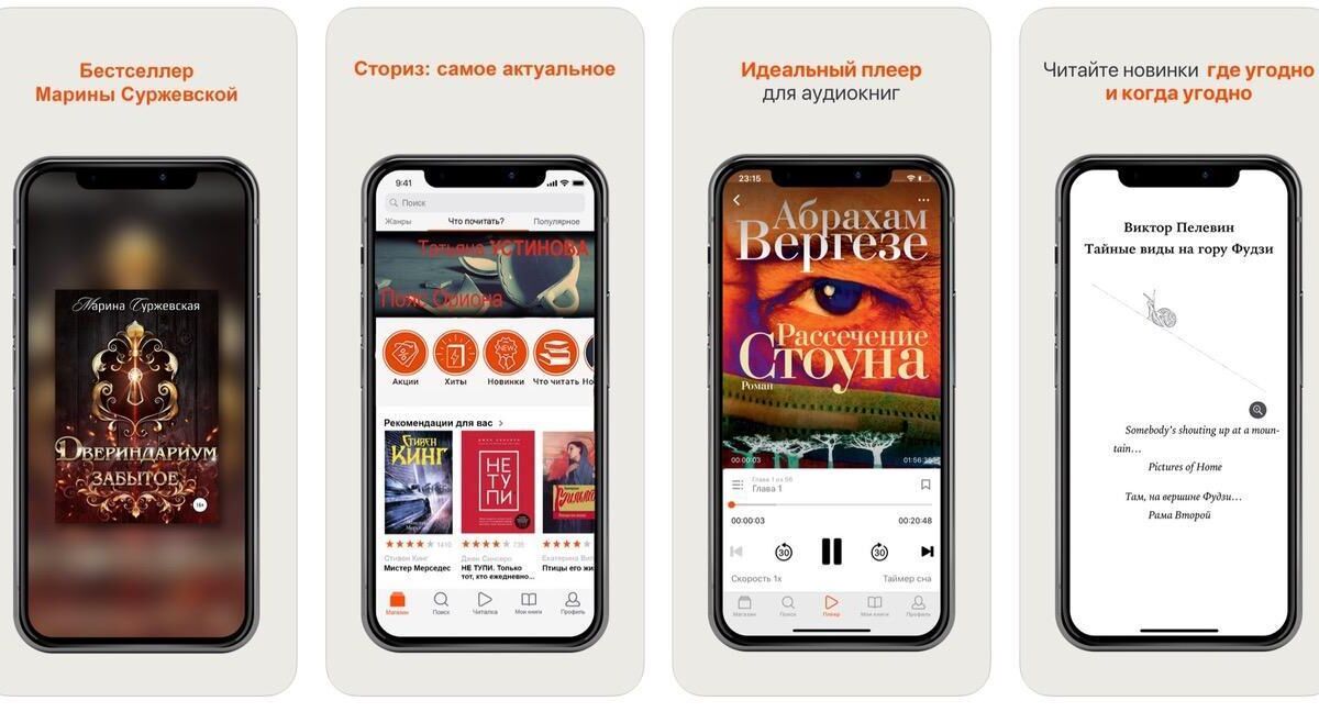 Корпоративная иконка Xiaomi с белым логотипом на коричневом фоне