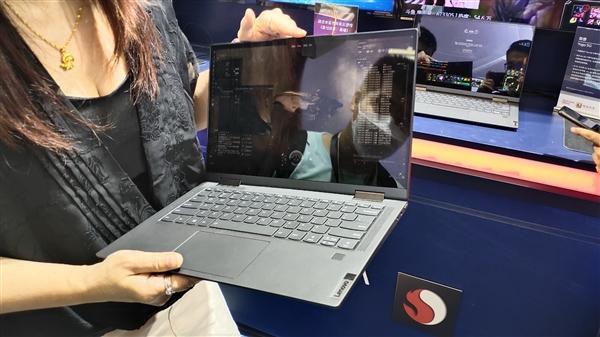 Lenovo представила первый в мире ноутбук с поддержкой 5G 7 2 1