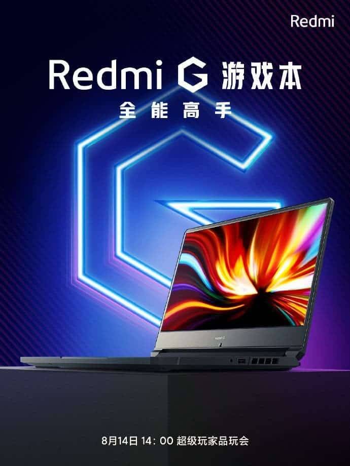 Игровой ноутбук Redmi G с ярким экраном и портами