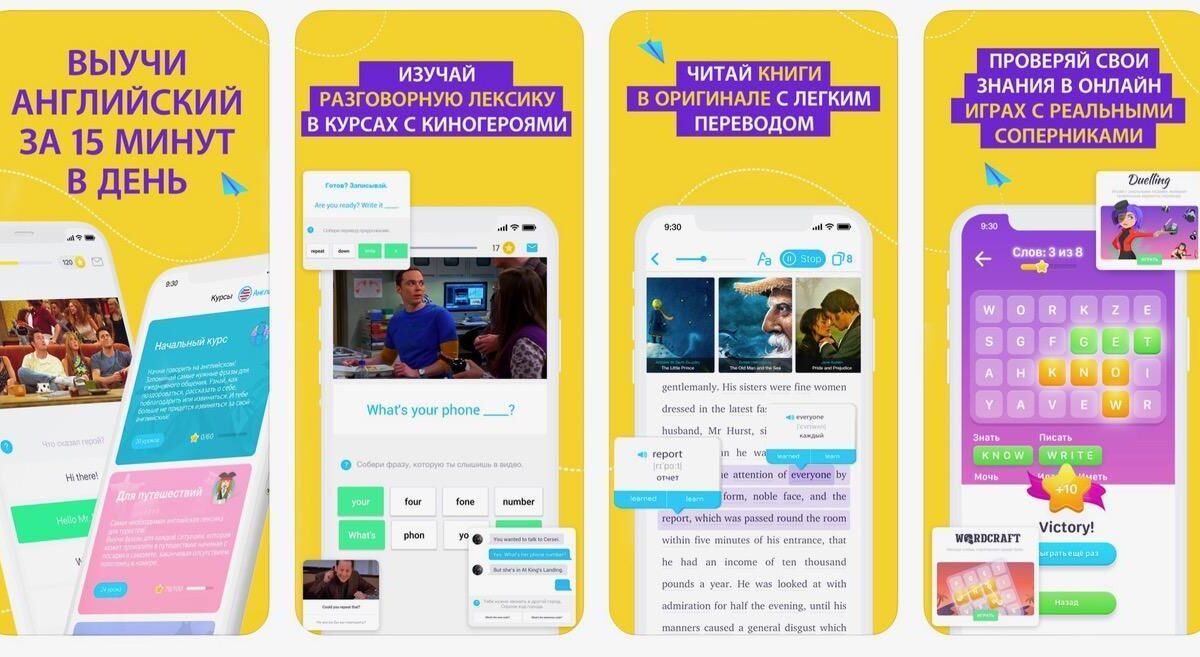 Смартфон Samsung Galaxy S21 с пером для стилуса и кабелем
