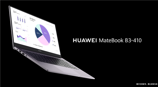 Huawei запускает новую серию бизнес-ноутбуков под названием MateBook B 7 23