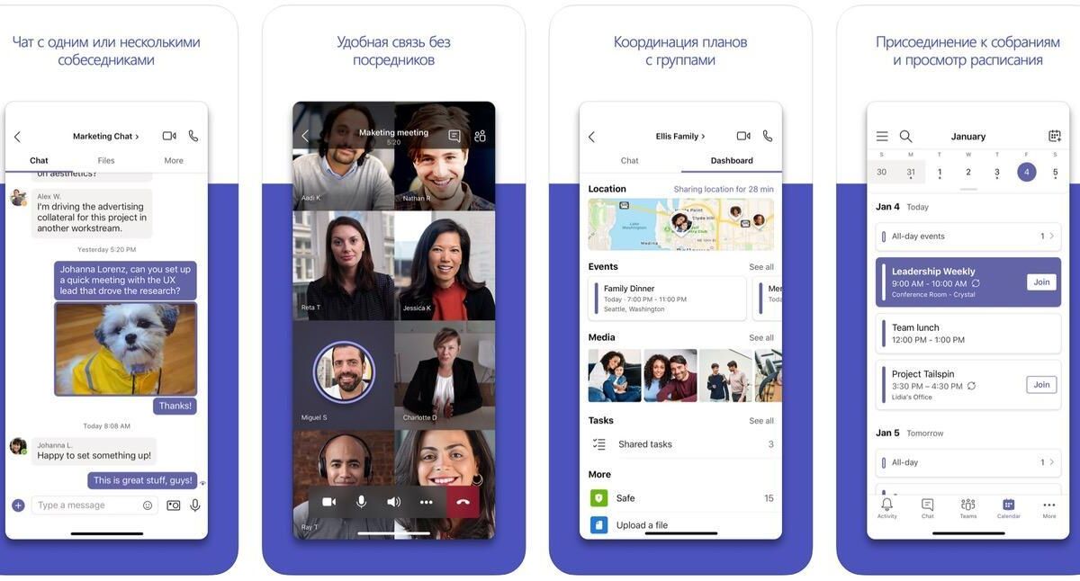 Складной дисплей Lenovo Legion Go Fold с интерфейсом вина