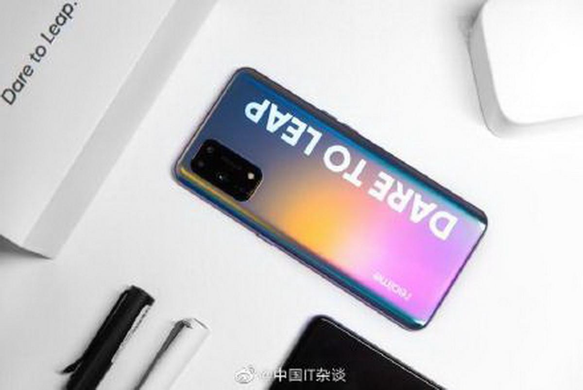 Realme готовит смартфон X7 Pro Player на базе Snapdragon 860 4 3f6694a2ly1gi1ryu8qhyj20m70etdge