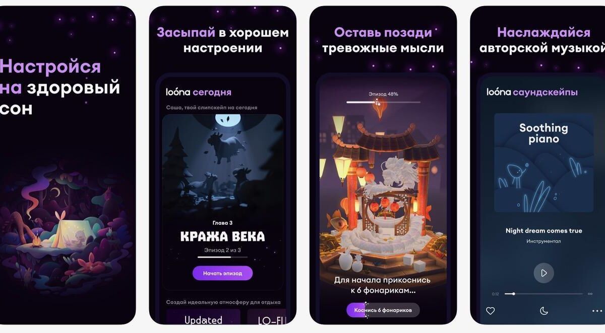 Игровая консоль PlayStation 5 с черной крышкой сбоку