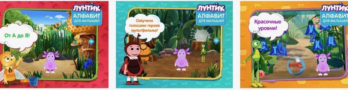 Современный холодильник Tuvio с металлическим корпусом и дисплеем на двери