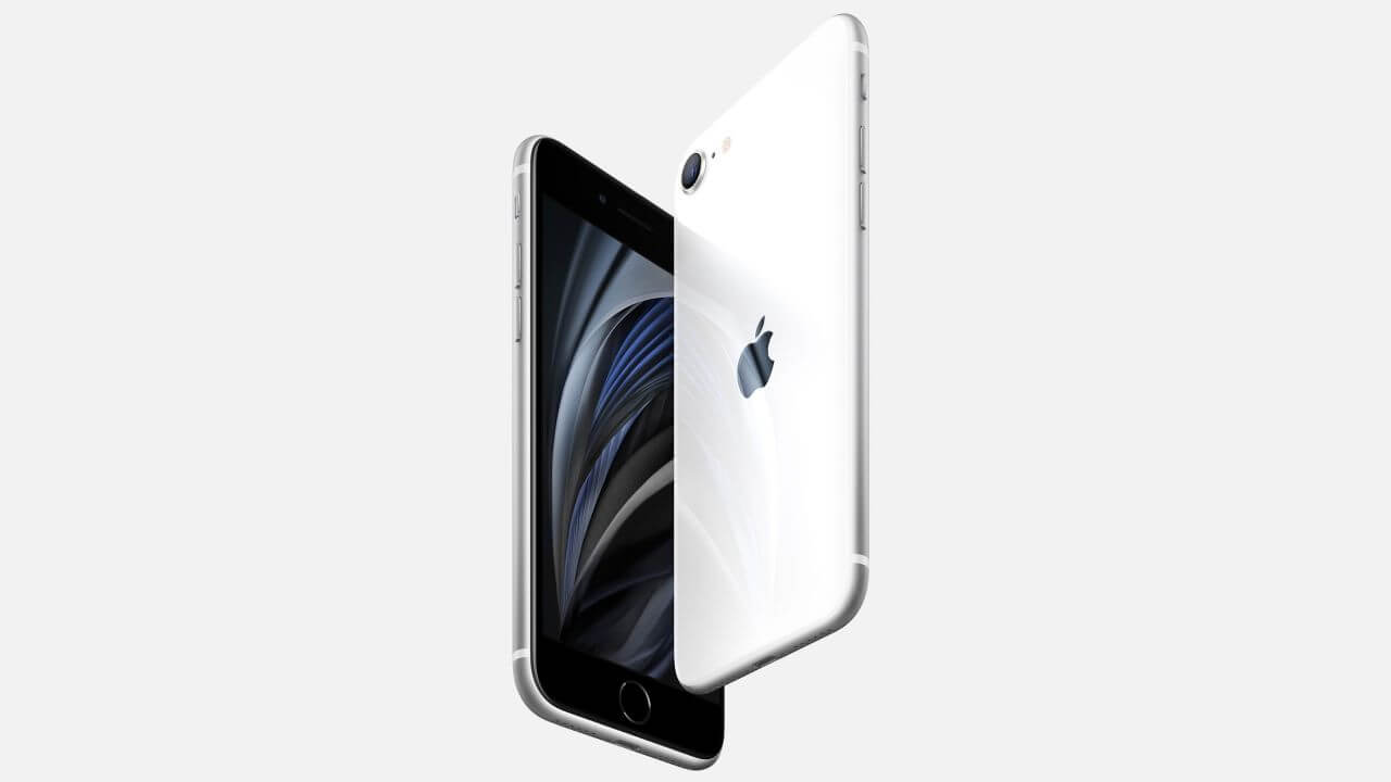 Новый iPhone SE (2020) теперь производится в Индии 4 fb4c5a6aa2becd0bc2fdd60690738891