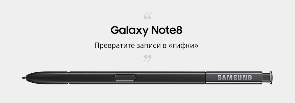 История инноваций S Pen с 2011 года 23