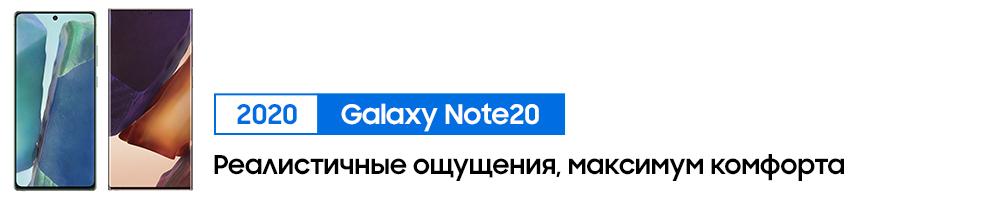 История инноваций S Pen с 2011 года 26 galaxynote series spen 2020 more convenience