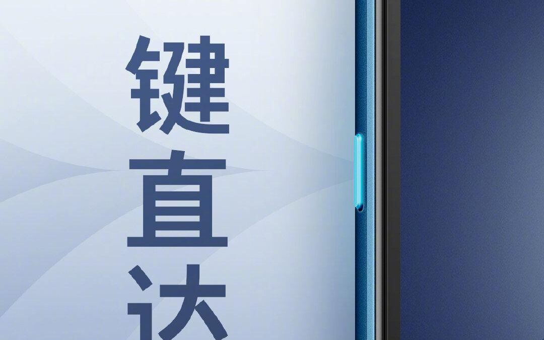 Изображение нового недорогого смартфона Nokia перед запуском