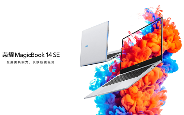Honor представила ноутбук MagicBook 14 SE с SoC Ryzen 5 3500U 4 honor magicbook 14 se 1