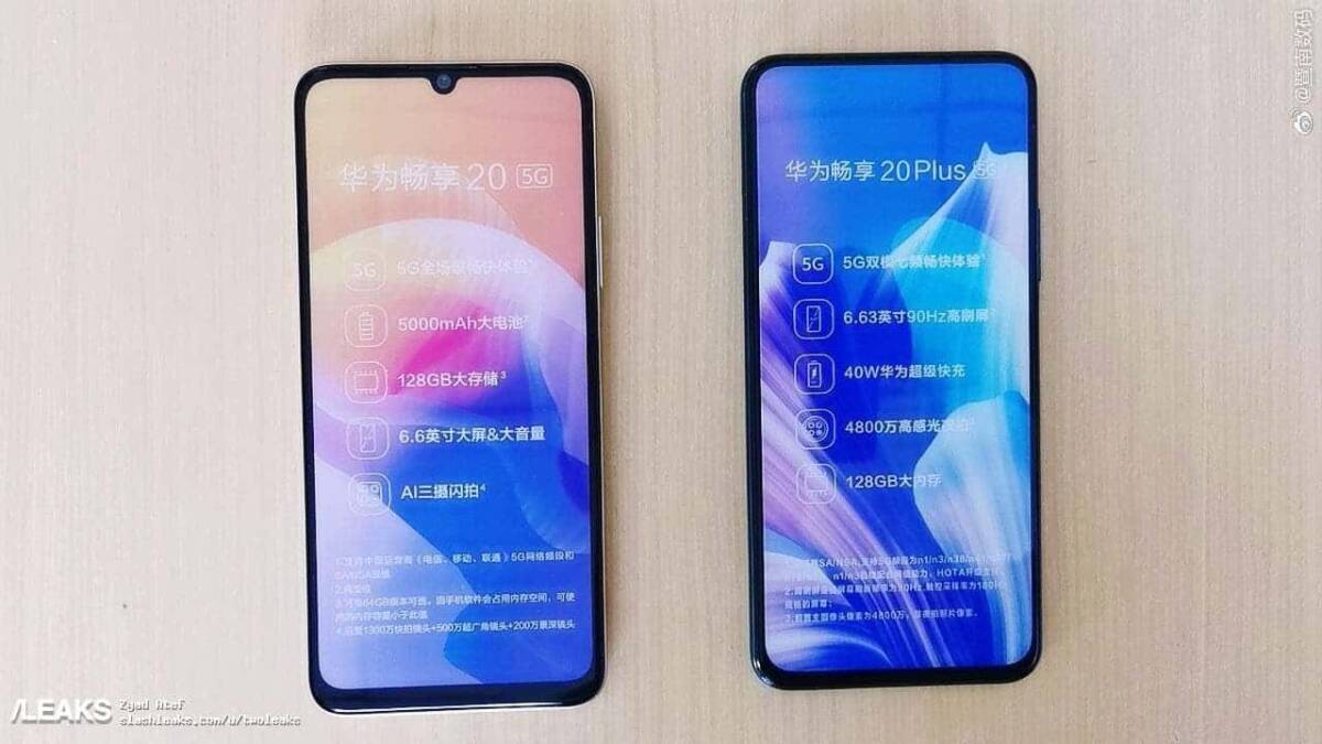 Два смартфона Huawei Enjoy 20 Plus и Enjoy 20 5G на столе
