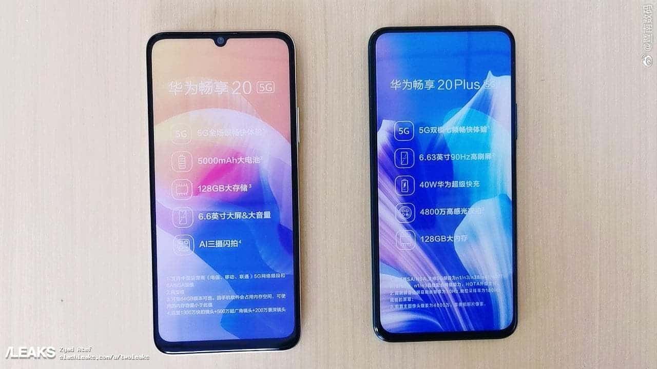 В сеть утекли характеристики и дизайн Huawei Enjoy 20 и 20 Plus 6 huawei enjoy 20 plus 3