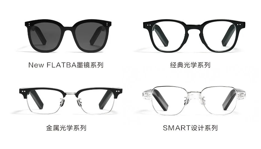 huawei gentle monster eyewear 2 design models