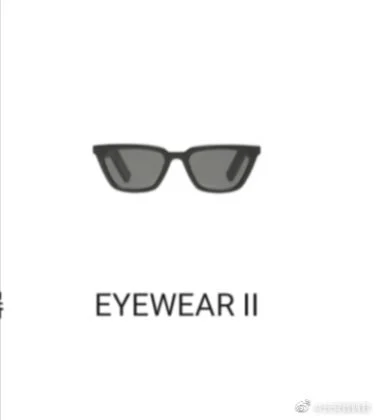 huawei gentle monster eyewear 2 smart glasses render leak 01 376x420 1
