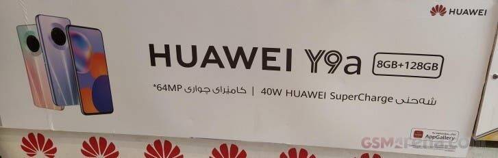 Умный телефон Huawei Y9a с задней камерой и дисплеем спереди