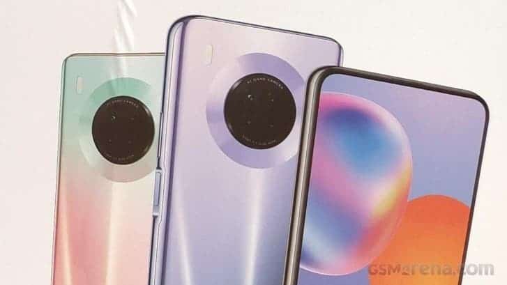 В сеть утекли характеристики смартфона Huawei Y9a 5 huawei y9a 2