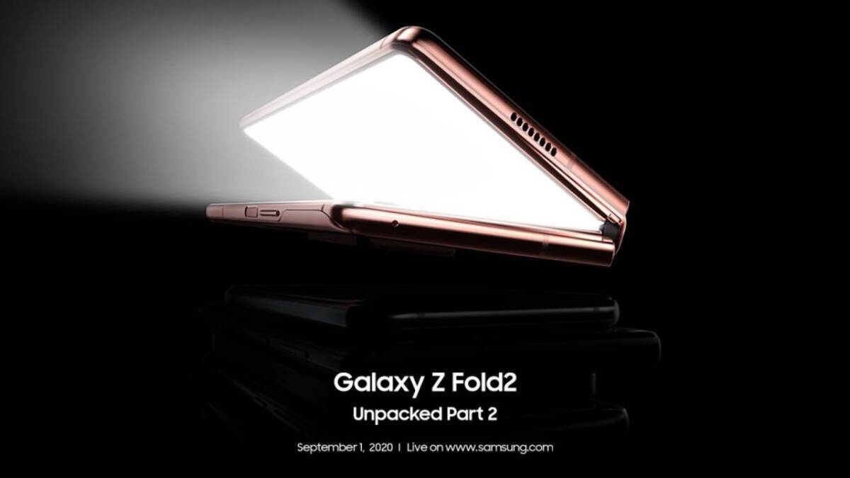 Розовый складной смартфон Galaxy Z Fold2 с подсветкой