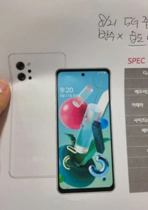 В сеть утекли подробные характеристики смартфона LG Q92 5 lg q92 leak 296x420 1