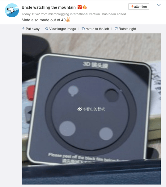 mate40 pro camera module leak