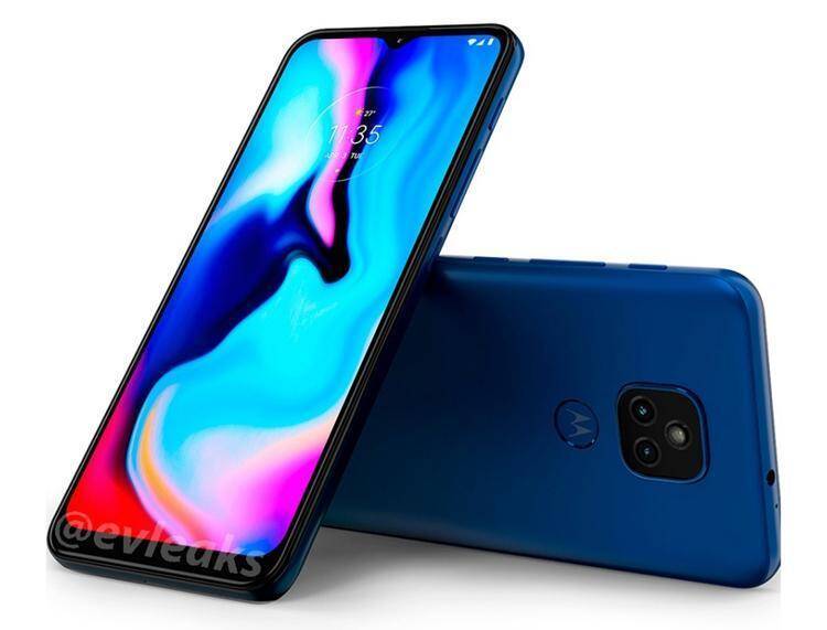 Смартфон Moto Edge X30 с экраном без выреза
