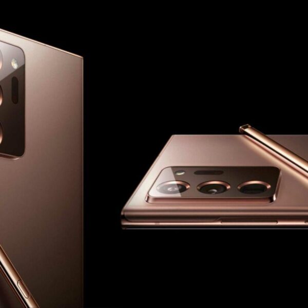 mystic bronze note 20 ultra leak 1 scaled 1
