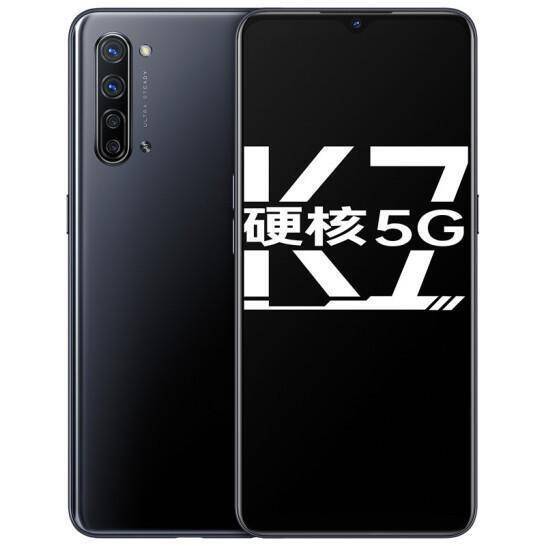 OPPO представила смартфон OPPO K7 5G 7 Смартфон OPPO K7 5G спереди и сзади сзади тройная камера