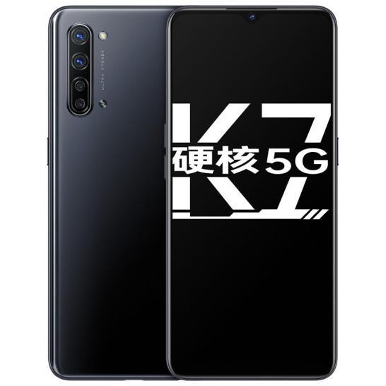 oppo k7 black