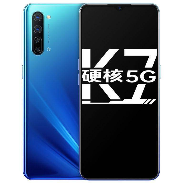 OPPO представила смартфон OPPO K7 5G 8 Смартфон OPPO K7 5G спереди и сзади с тремя камерами
