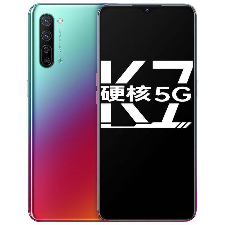 OPPO представила смартфон OPPO K7 5G 10 Задняя панель смартфона OPPO K7 5G с камерой и градиентным дизайном