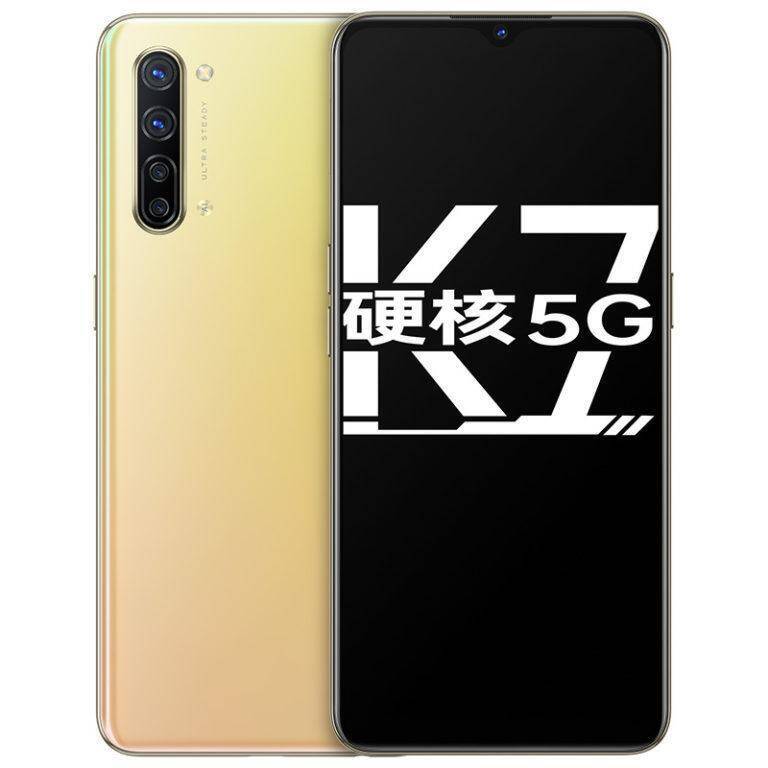 OPPO представила смартфон OPPO K7 5G 11 Задняя панель OPPO K7 5G с четырьмя камерами